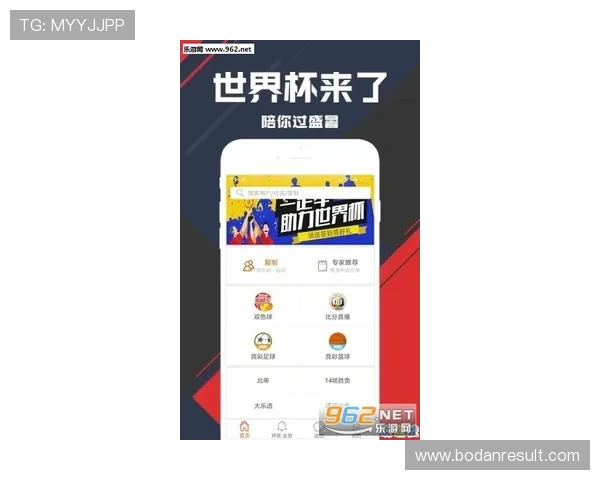 开云官网波胆入口彩票与数字高频玩法防骗避坑指南