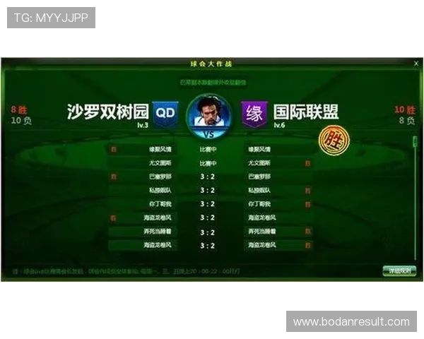 买球开户防骗指南 电子竞技投注盘口避坑秘诀